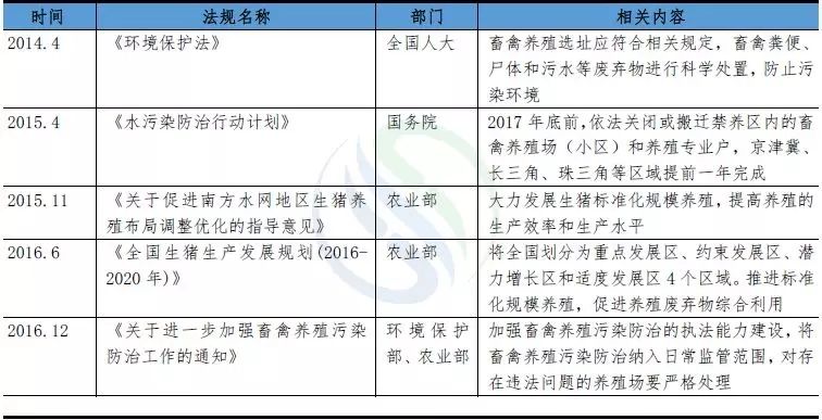 卡通动漫页1——亚洲欧美国产日韩综合，探索童心未泯的奇妙世界