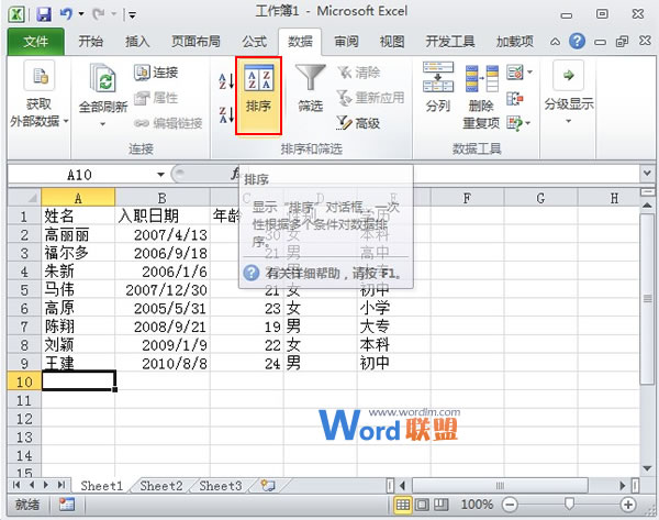 改造镜头——色欲xxoo久久久精产国品，解锁摄影新视界，一部相机的光影魔术之旅