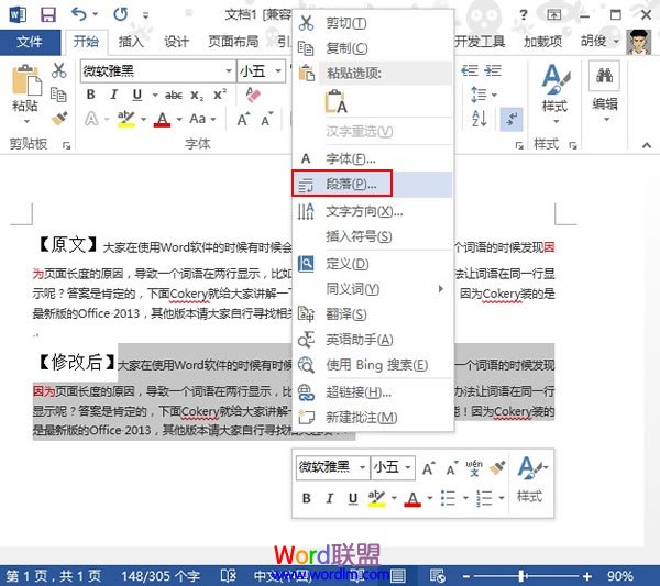 富士镜头固件更新方法亚洲国产精品国语在线，轻松掌握富士镜头固件更新方法