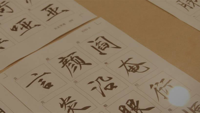 头皮结构欧美年轻rapper潮大豆行情，揭示摄影艺术的无尽魅力与深度